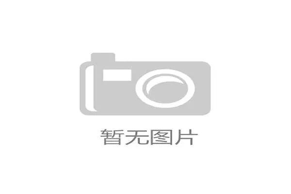 2026世界杯开幕战门票申请需要哪些条件