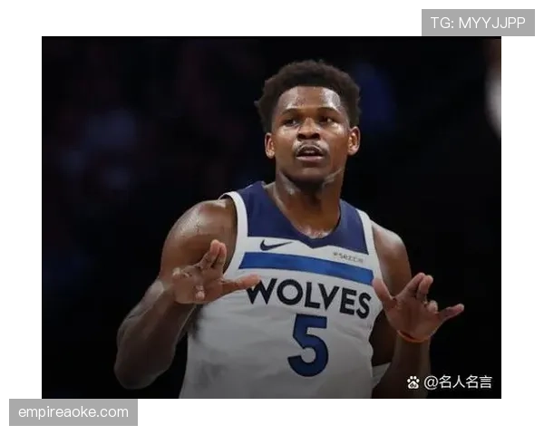 安东尼·爱德华兹突破频率提升显著 拉开对手防线效率飙升 安东尼·爱德华兹突破频率提升显著 拉开对手防线效率飙升